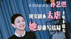 free性chinese国语对白
