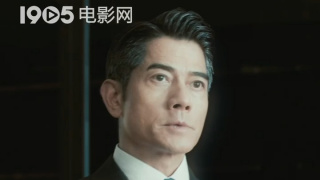 三年日日狠狠影视